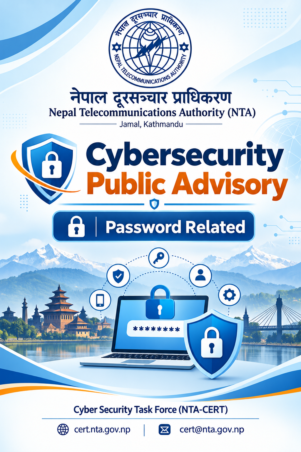 Password Related